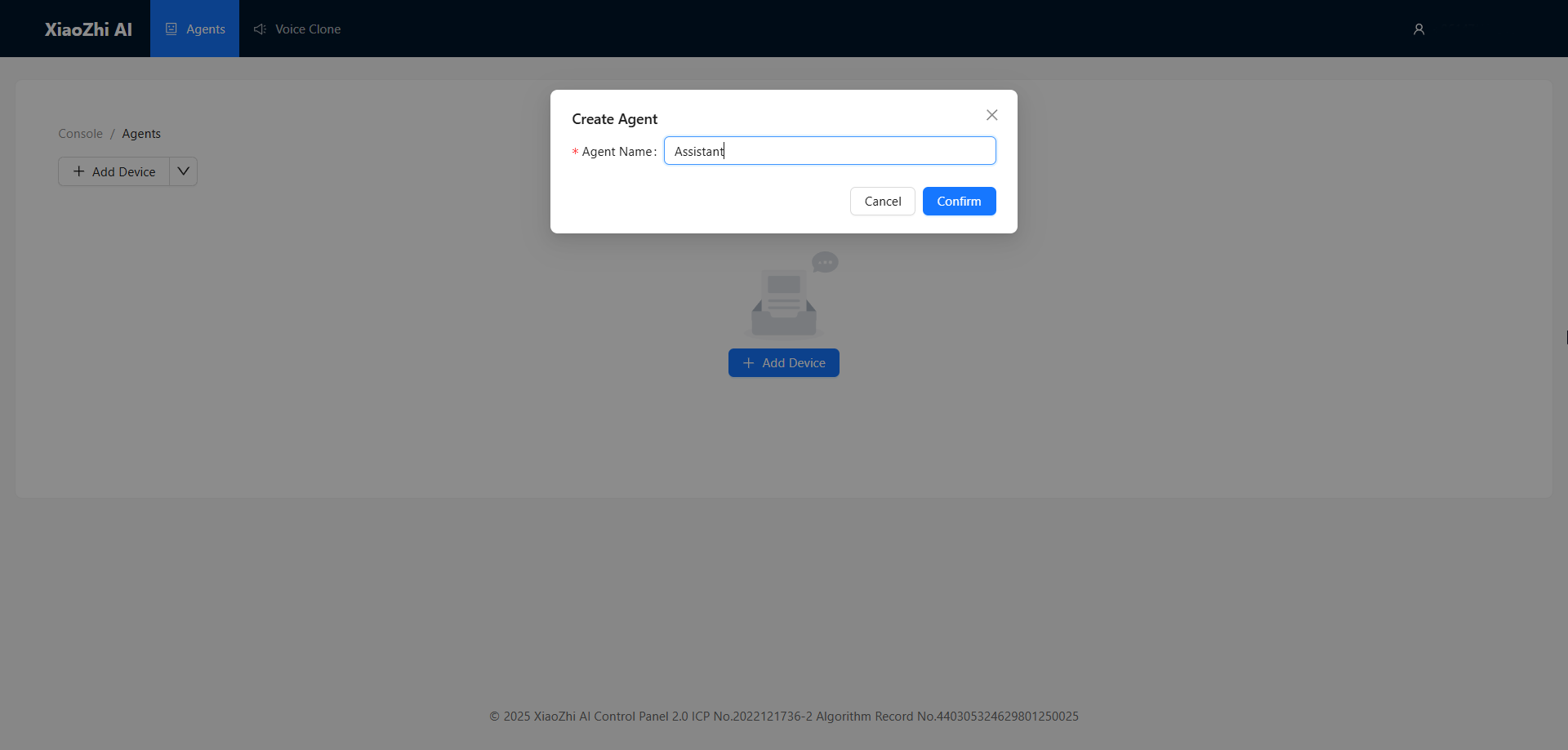 Configure agent parameters