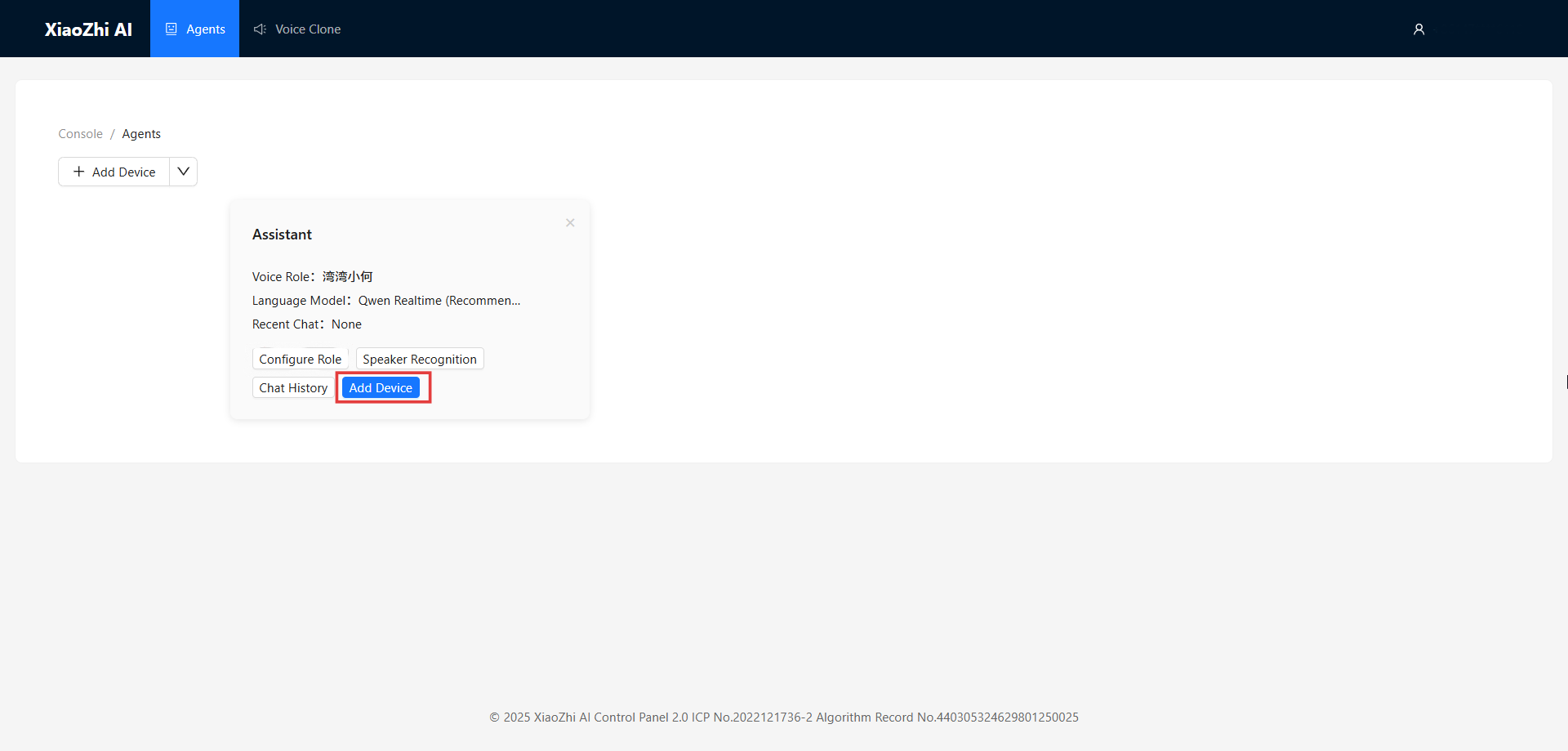 Add Device interface