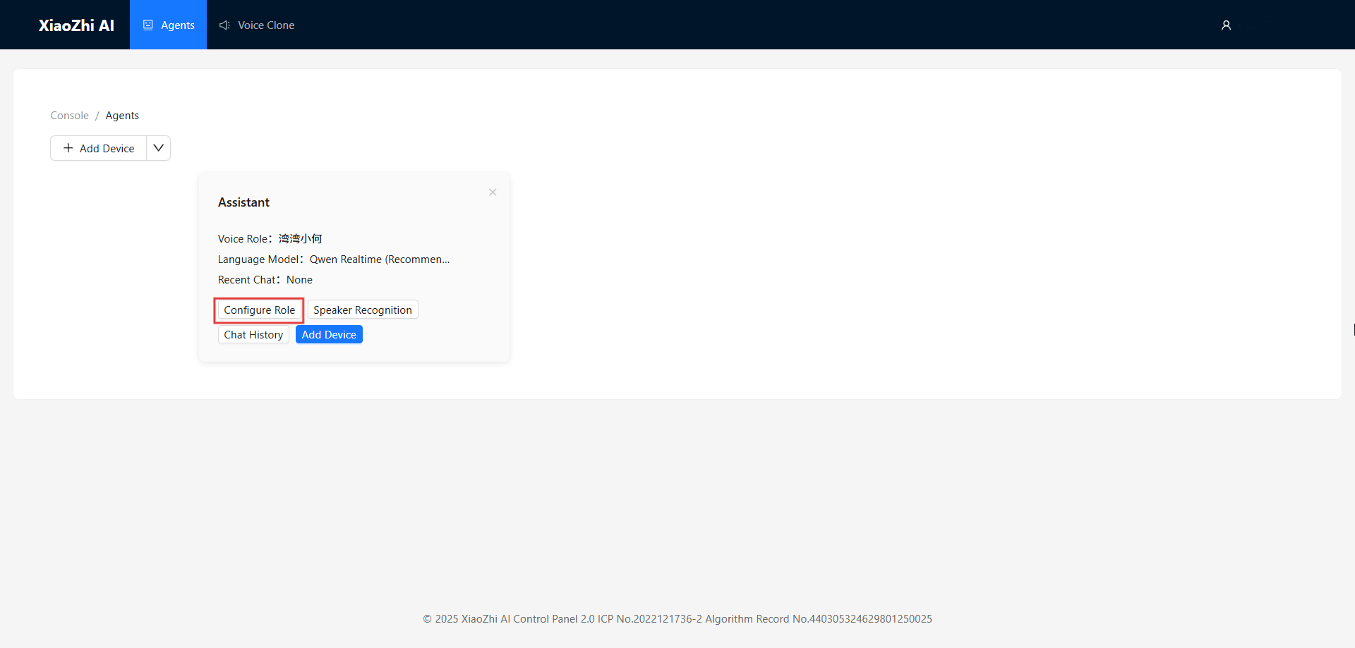 Add Device interface